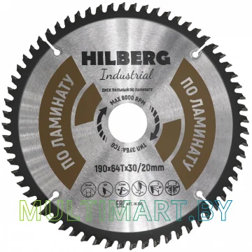 Пильный диск Hilberg HL190